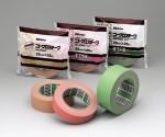 <b>用于外部涂料固化的布胶带 NITOCLOTH Tape No.7500 S</b>